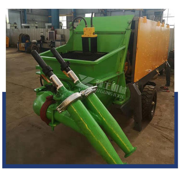 Hydraulic wet spraying machine Concrete wet spraying machine Slope protection Single and double nozzle 90 type tunnel foundation pit support Concrete spraying