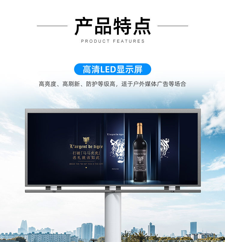 P2.5P3P4P5P6P8P10 Outdoor full color LED display screen advertising electronic large screen manufacturer