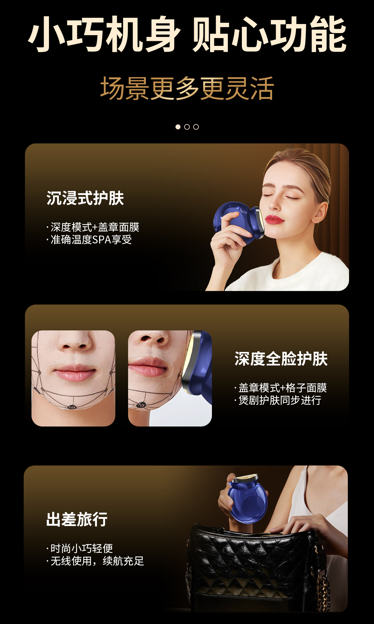 M6 Collagen Cannon Iron Speed Edition Lifting, Soothing, and Firming Home Facial Introduction and Penetration Enhancement Beauty Instrument