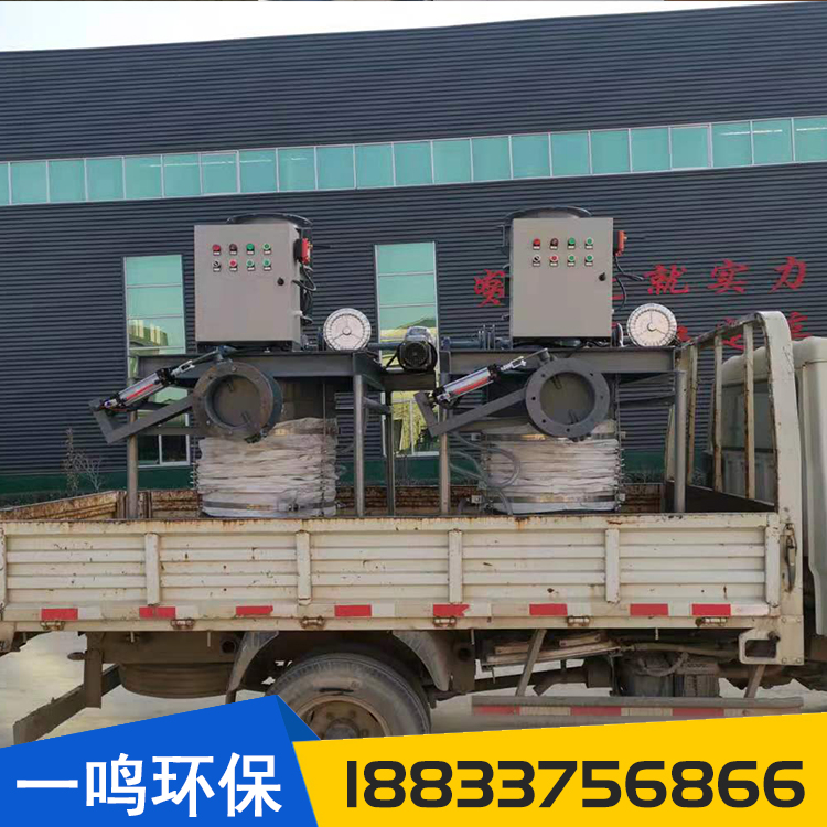 Automobile loading and unloading equipment Mobile grain bulk machine Stone loading and unloading machine Yiming processing customization