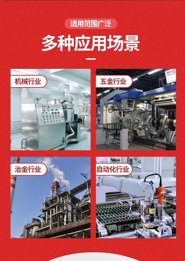 镀铝锌镁板宝钢