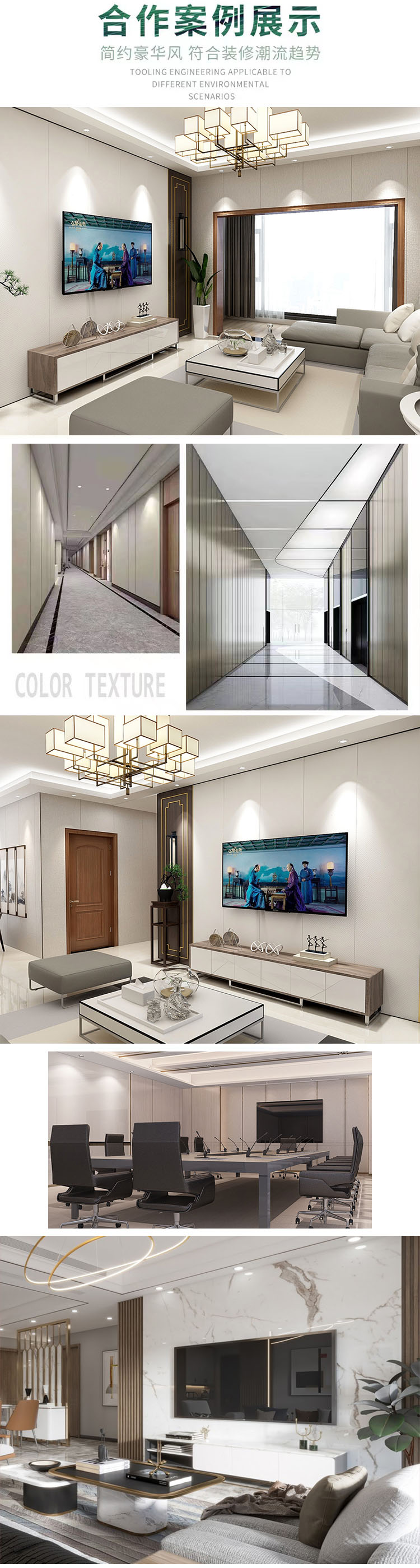 Bamboo and wood fiber integrated wall panel, TV background wall splicing, living room, film and television wall panel, decoration buckle board