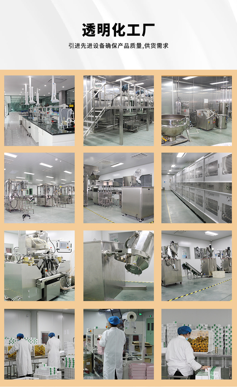 Vinegar Egg Liquid Processing Factory OEM OEM OEM Oral Liquid Plant Beverage Filling Line 30ml Open Cap Ready to Drink Investment