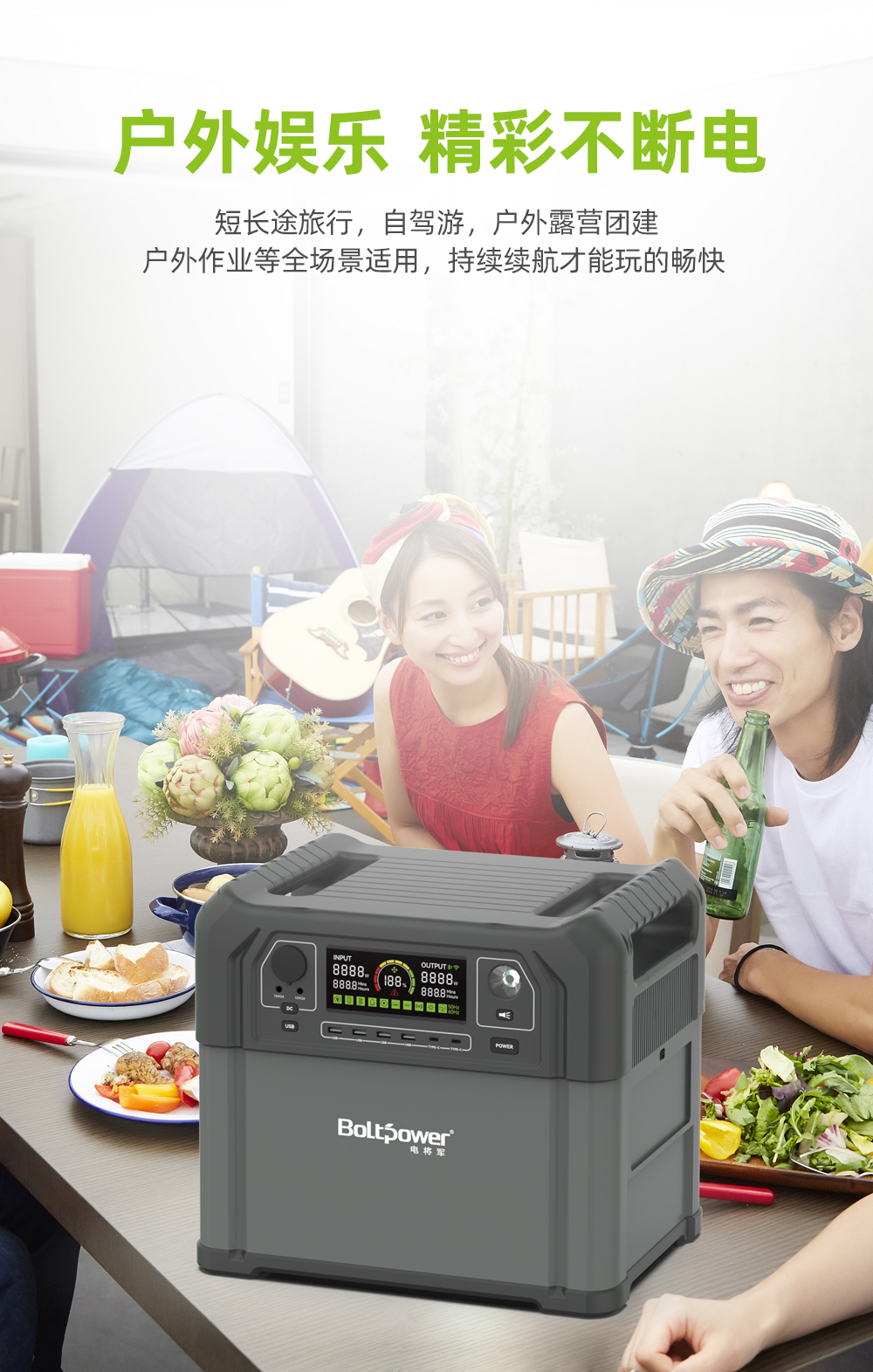 Outdoor Power Plant Home Appliance General 2000W Camping Portable High Power and Large Capacity Energy Storage Power ODM Customization