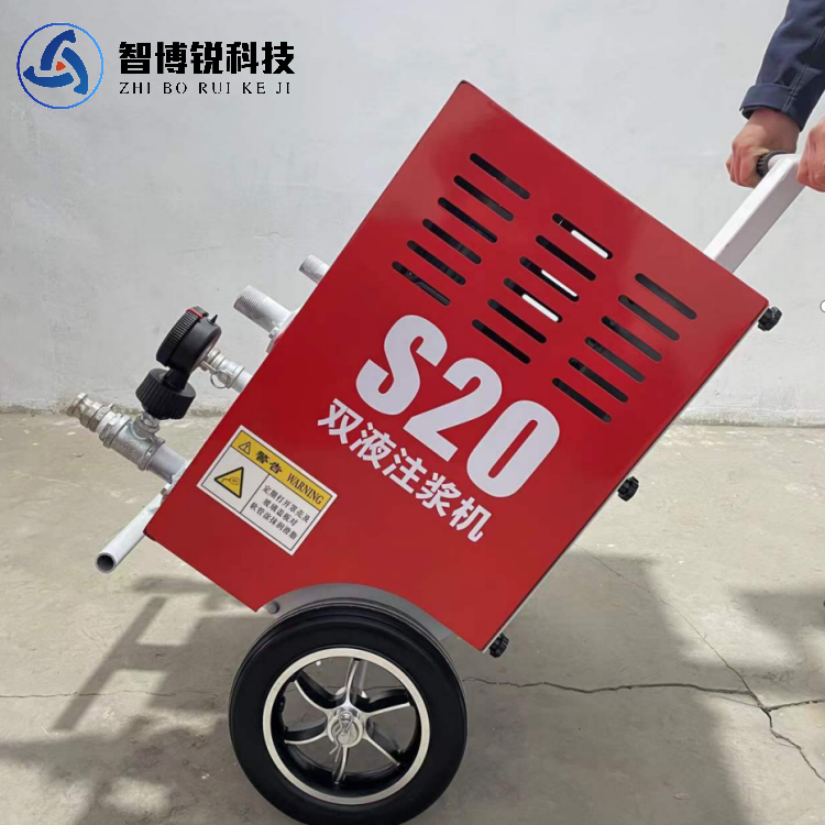 Water dispersible Huaqiansu cement grout water glass grouting machine basement grouting Expansion joint double liquid grouting machine