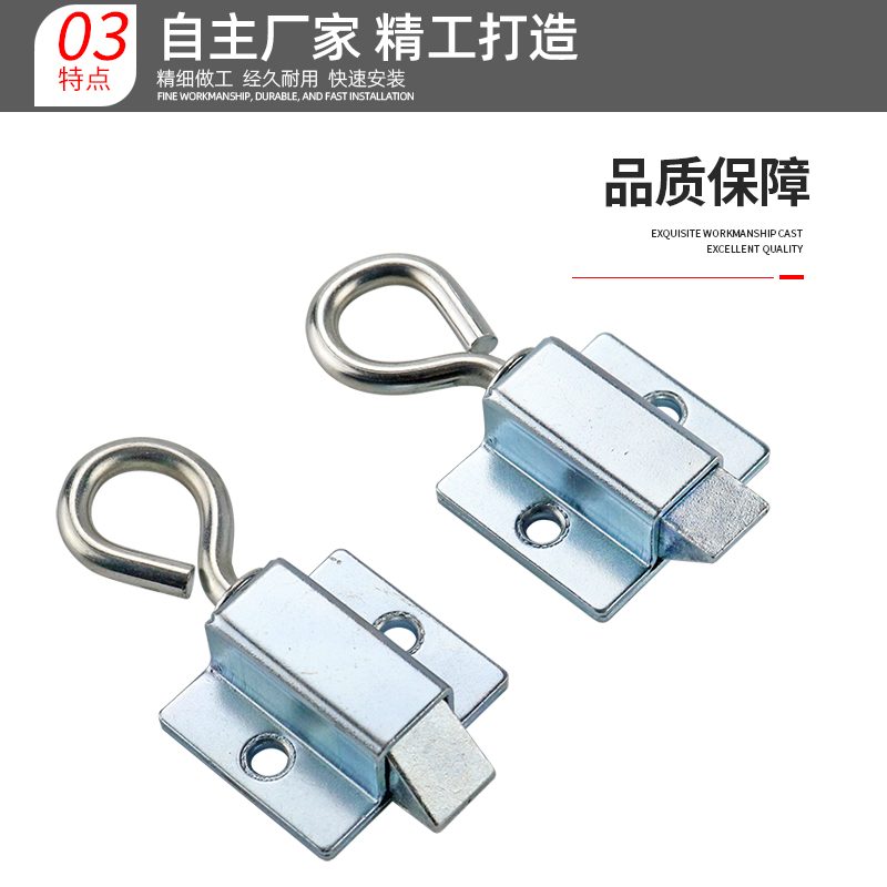 Haitan DK634 Telescopic Buckle with Pull Ring Latch Lock Cabinet Lock Push-pull Box Lock Door Latch