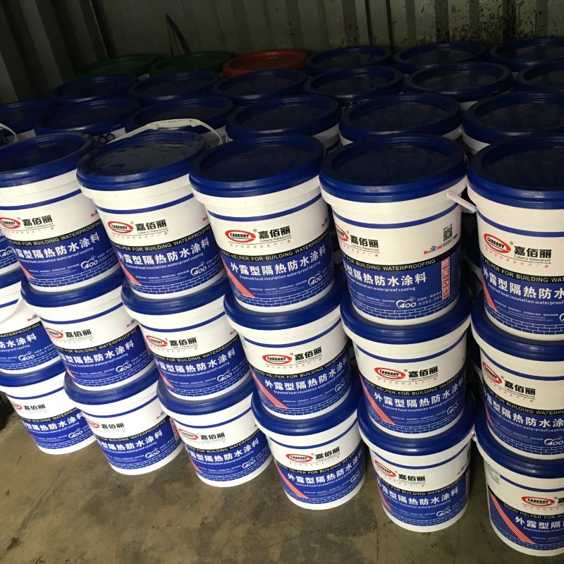 Nano reflective insulation paint, cooling adhesive, special insulation coating for exterior walls and roof of factory buildings