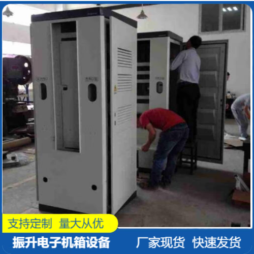 Production and processing of precision sheet metal non-standard chassis, cabinets, various specifications of instrument plug-in boxes, electronic instrument equipment shells