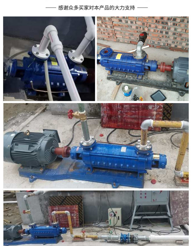 High flow submersible slurry pump manufacturer for dredging and dredging mud pump suction sand pump is not easy to block and has a long service life