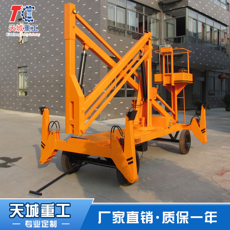 Curved arm elevator telescopic arm lifting platform outdoor Aerial work platform self-propelled horizontal extension indoor