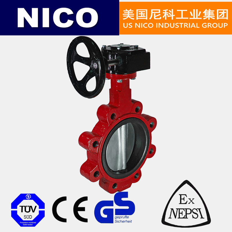 NICO imported worm gear Worm drive butterfly valve wafer type soft seal stainless steel desulfurization American Nico brand