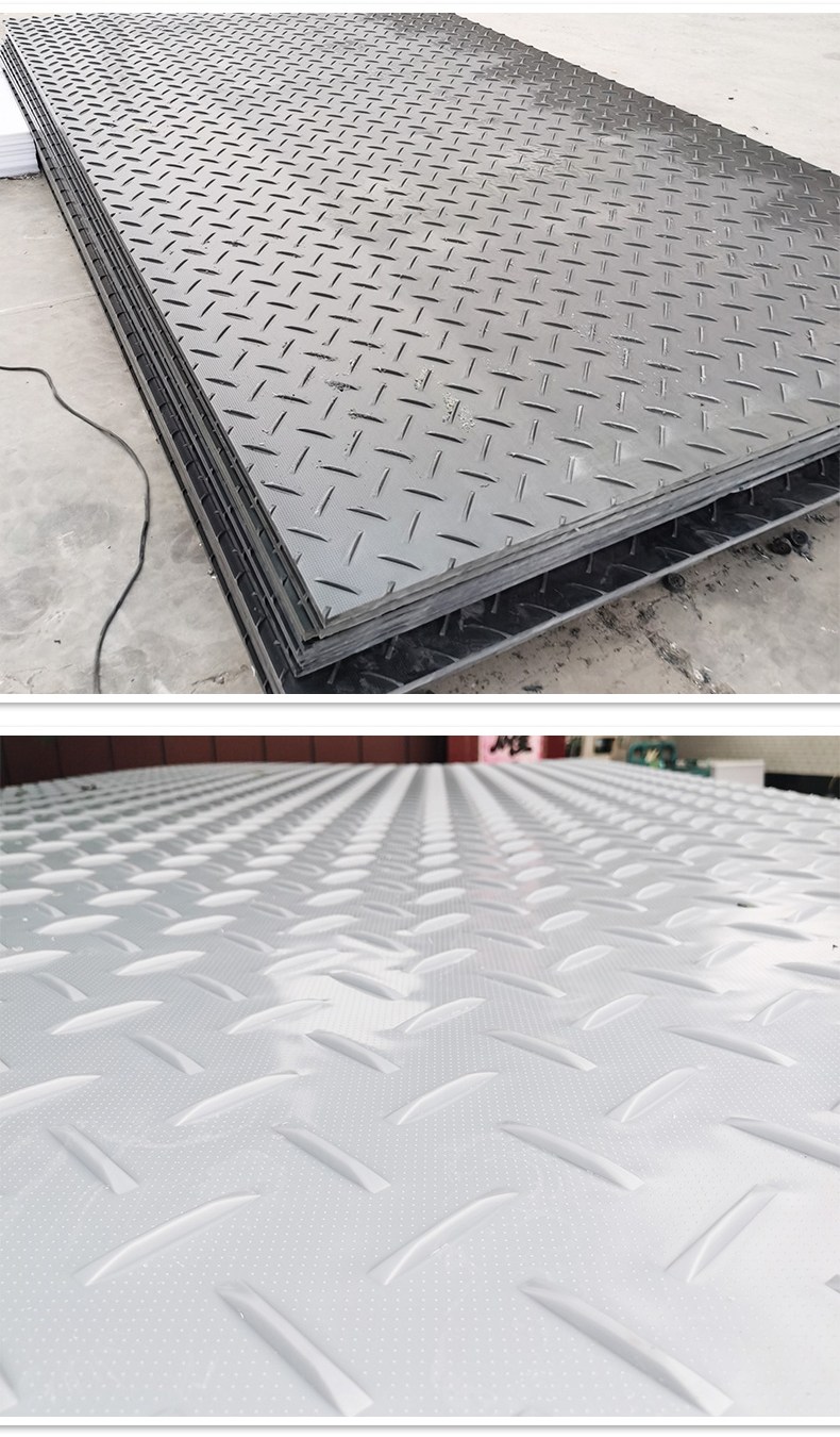 Double sided smooth polypropylene board extruded paving polypropylene cushion board with single-sided anti slip texture, manufacturer of Baizhi