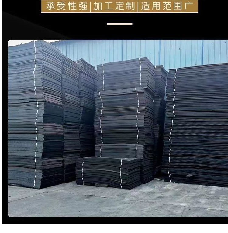 Hongmeng polyethylene closed cell foam board L-600 high-density PE foam board for Expansion joint