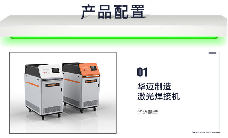 1000W/1500W/2000W handheld laser welding machine Stainless steel welding equipment in stock