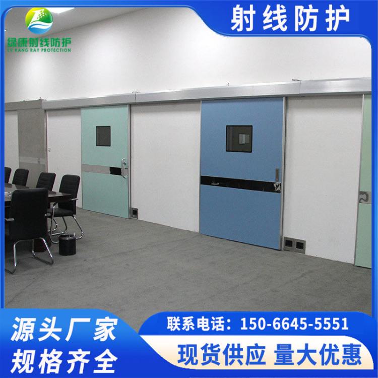 支持安装定制 结实耐用 泽宇智能 防辐射气密门