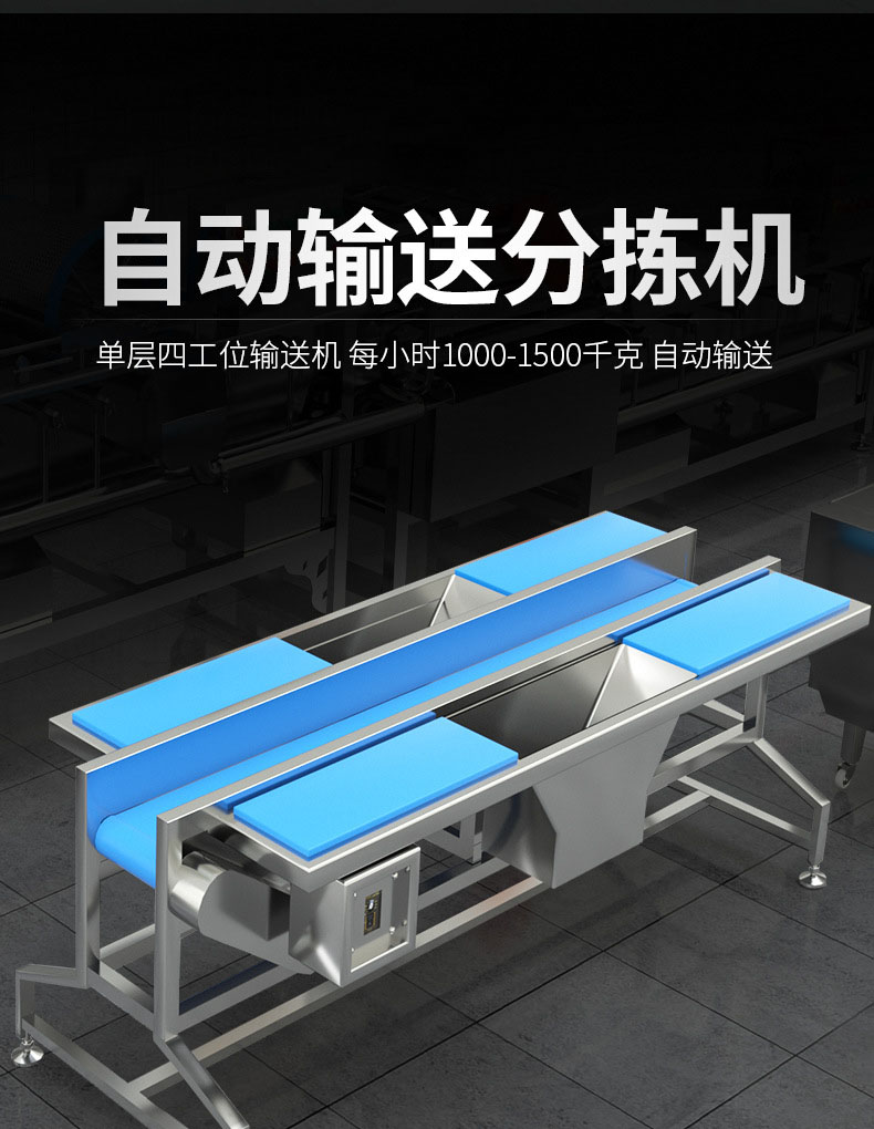 Clean vegetable processing assembly line spray type melon and fruit bubble cleaning machine Prefabricated vegetable processing equipment Fruit and vegetable cleaning equipment