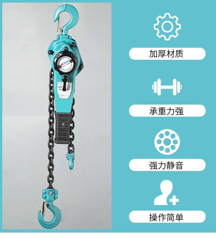 High quality 3-ton chain hoist chain hoist construction chain crane with high cost-effectiveness