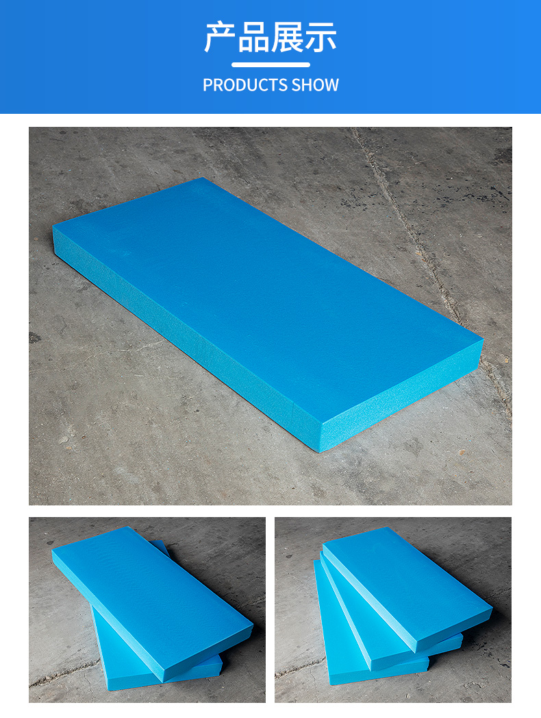 Cold storage insulation extruded panel customized by Goldman Sachs manufacturer - indoor insulation extruded panel