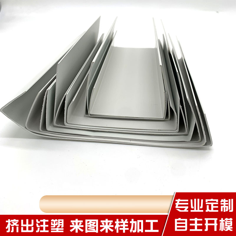 Aluminum alloy doors and windows, PVC sliding dust cover, plastic U-shaped groove sliding door and window frame installation, protective cover