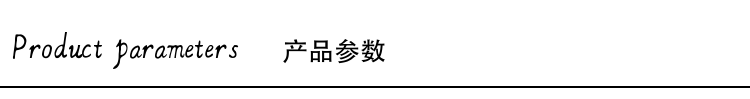 ZBC90/280 charger charging process automation, explosion-proof type for electric vehicles