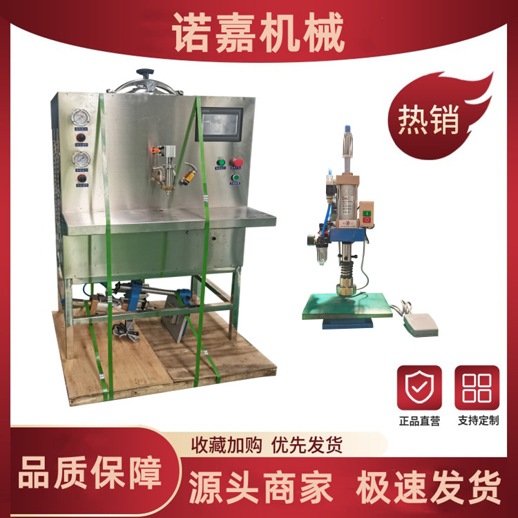 Small plaster forming machine for clinic plaster boiling production line electric heating mudflat plaster machine