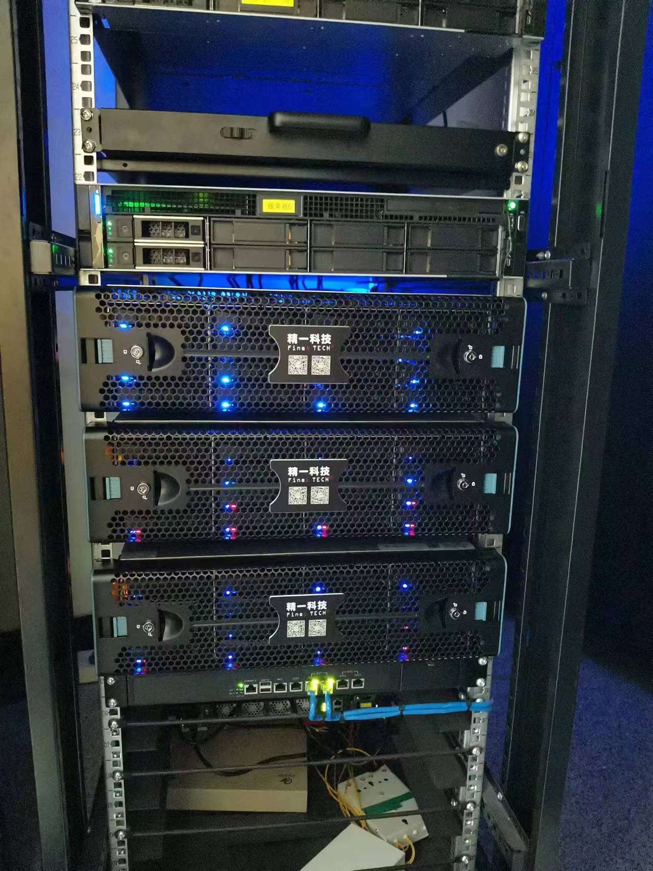 Distributed Storage Multi Node Disk Array 10 Gigabit NAS Media Resource Non editorial Hyper Fusion System