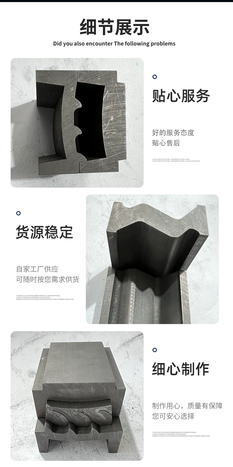 Graphite cutter head mold manufacturer customizes and produces various sizes of antioxidant, high-density, and high-purity graphite saggers for cutter heads