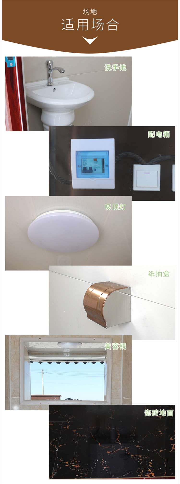 Mobile Toilet Manufacturer Scenic Area Outdoor Toilet Mobile Toilet Rural Renovation Toilet