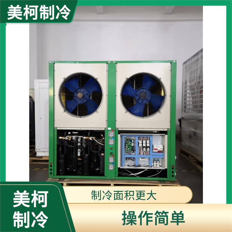 Meike Refrigeration Jiajiang Cold Storage has a beautiful appearance and low failure rate, reducing energy consumption of the frozen storage