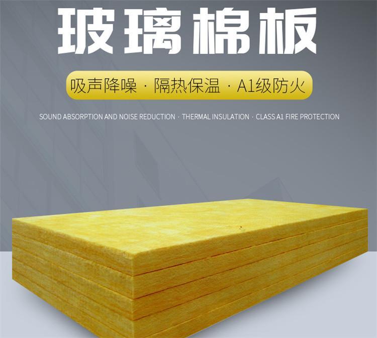 Qiyu aluminum foil glass wool roll felt fireproof heat insulation cotton sound-absorbing cotton centrifugal Glass wool