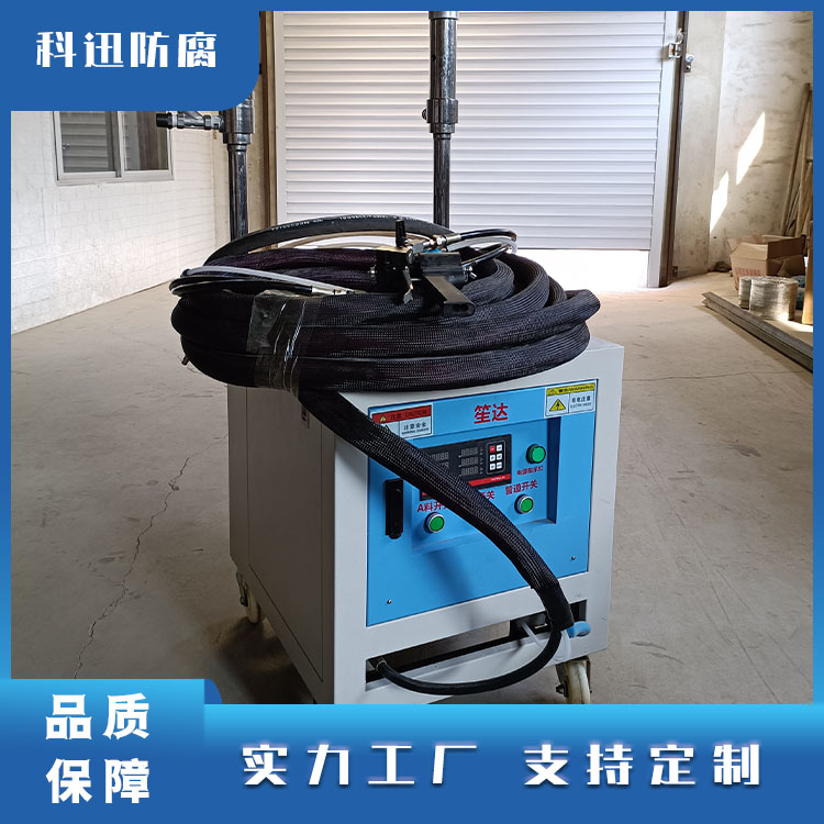 Roof insulation polyurethane low-pressure spraying machine, fully automatic wall powder machine, easy to maintain Kexun