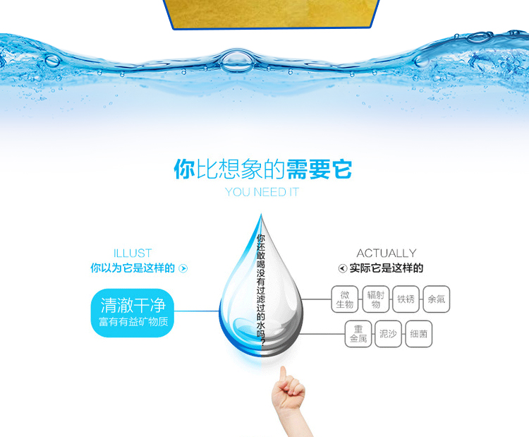 Aluminium chlorohydrate PAC industrial sewage treatment High efficiency treatment of flocculant clarifier for purifying aquaculture sewage in swimming pool