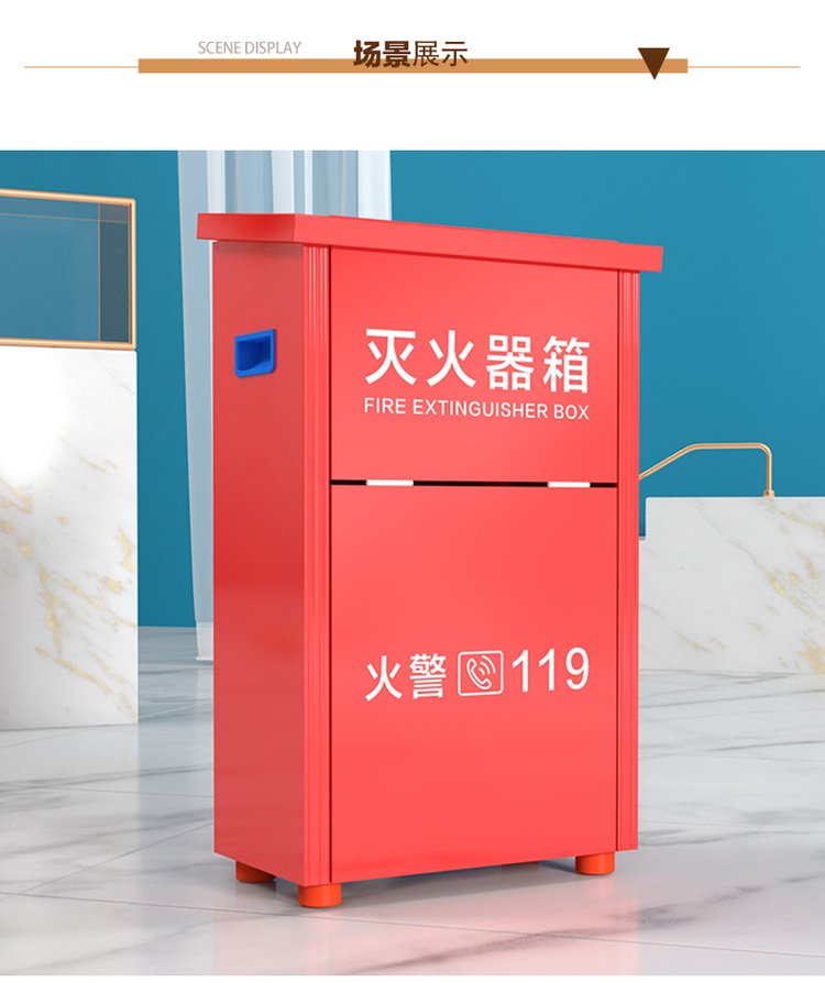 Fire extinguisher boxes of various sizes, stainless steel fire hydrant boxes with iron sheets, new types of fire equipment