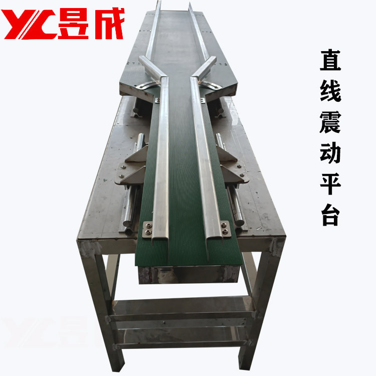 Yucheng customized large material box belt conveyor with high load-bearing capacity, transparent observation port, heavy-duty belt conveyor