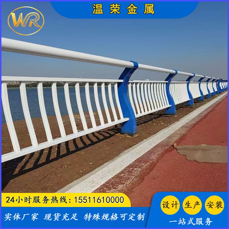 防撞护栏厂家 桥梁人车分离栏杆 灯光 不锈钢 铝合金 低碳钢材质 温荣