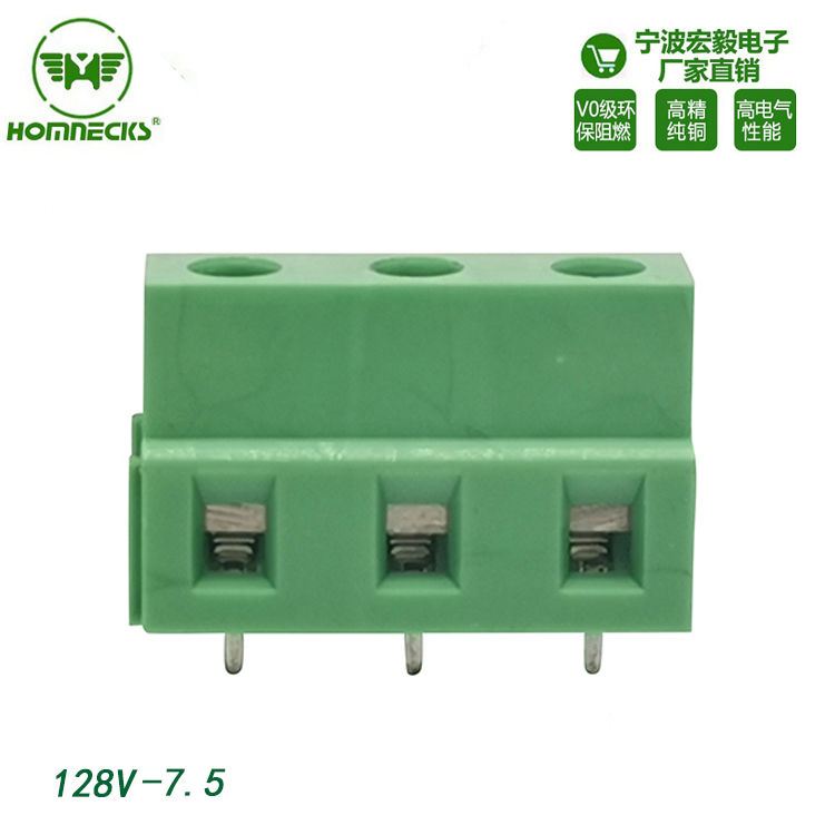 Hongyi 7.5mm pitch screw type PCB wiring terminal for green high electrical performance industrial control board