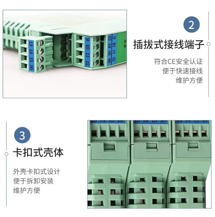 One in two out 4-20mA/0-10V DC current and voltage analog signal isolator