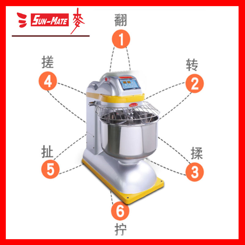 SUN-MATE Genuine Three Wheat Noodle Blender Commercial Flour Mixer Baking Equipment One Stop Procurement