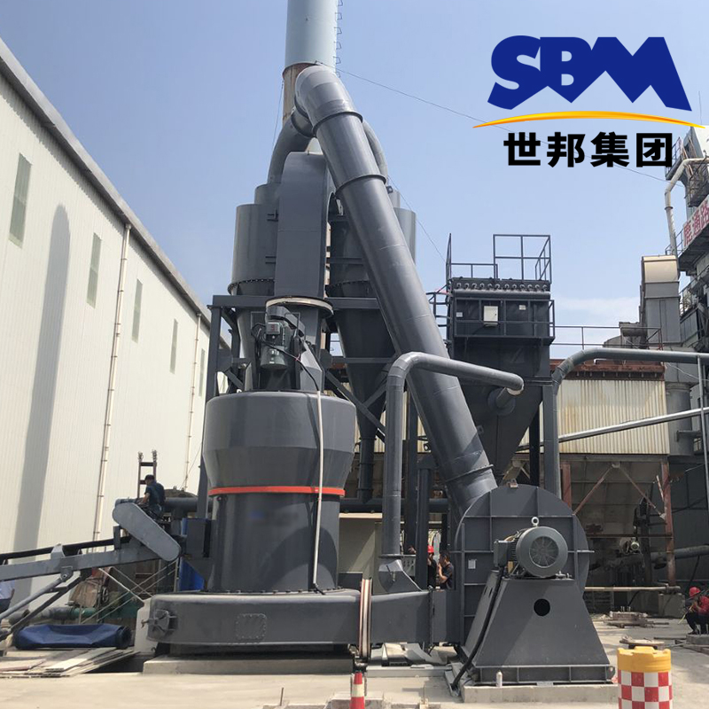 Raymond Mill 5r Model Shibang Vertical Pendulum Grinder Grinding Potassium Feldspar Ultrafine Small Raymond Mill