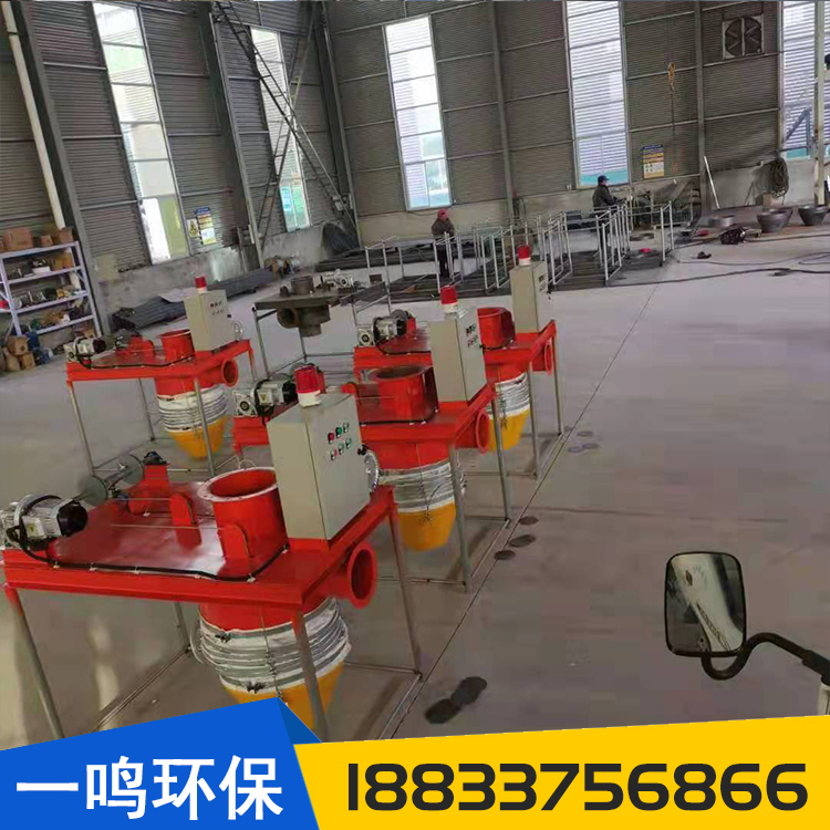 Coal ash powder loading machine sz cement bulk machine workshop loading machinery Yiming Environmental Protection customizes according to needs