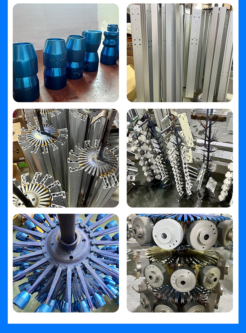 Aluminum product processing, punching and shrinking, pipe bending, small parts, sandblasting, aluminum alloy profiles, anodizing, etc