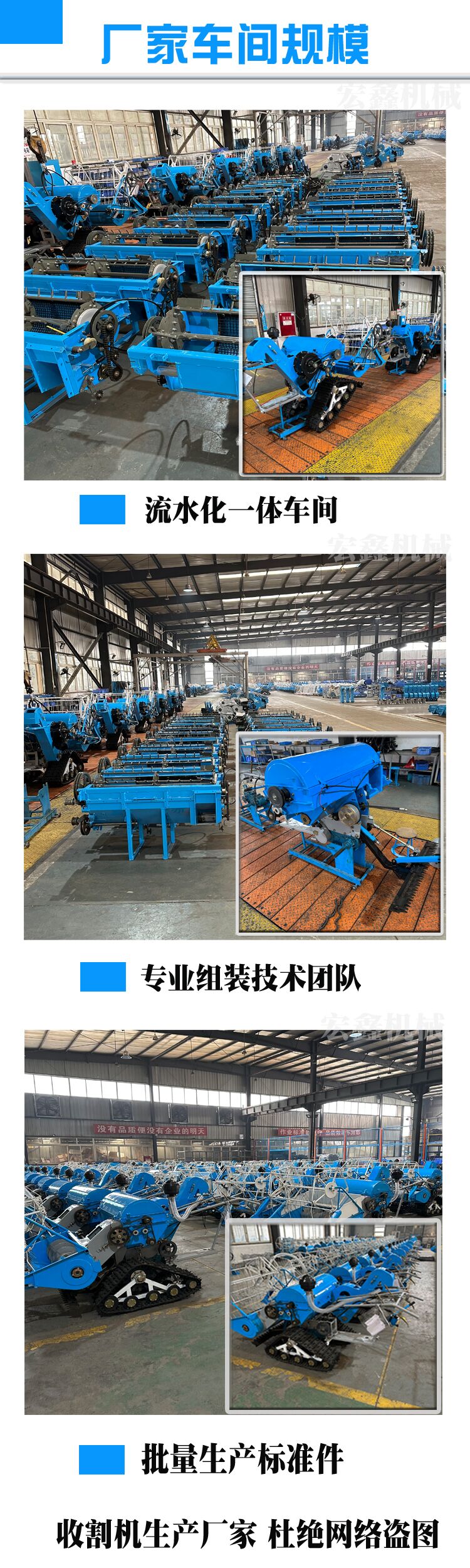 Fully automatic wheat combine harvester with 35 horsepower ride type full feed harvester and elevator for easy grain discharge