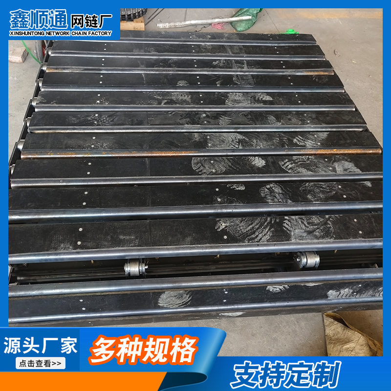 Heavy metal conveyor chain plate, food cleaning, tea drying, stainless steel conveyor chain plate, load-bearing chain plate