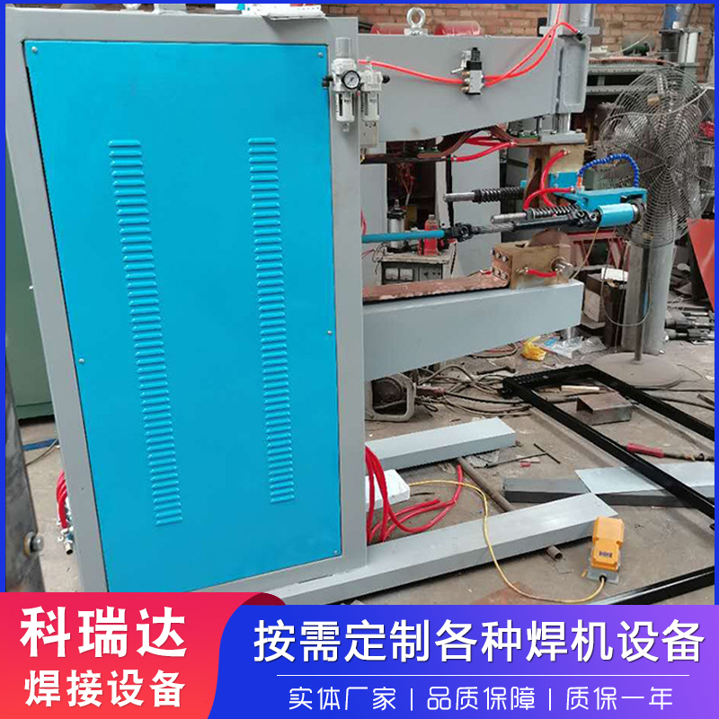 Automatic stainless steel platform light brazing without welding scars, fully automatic handheld laser aluminum plate seam welding machine