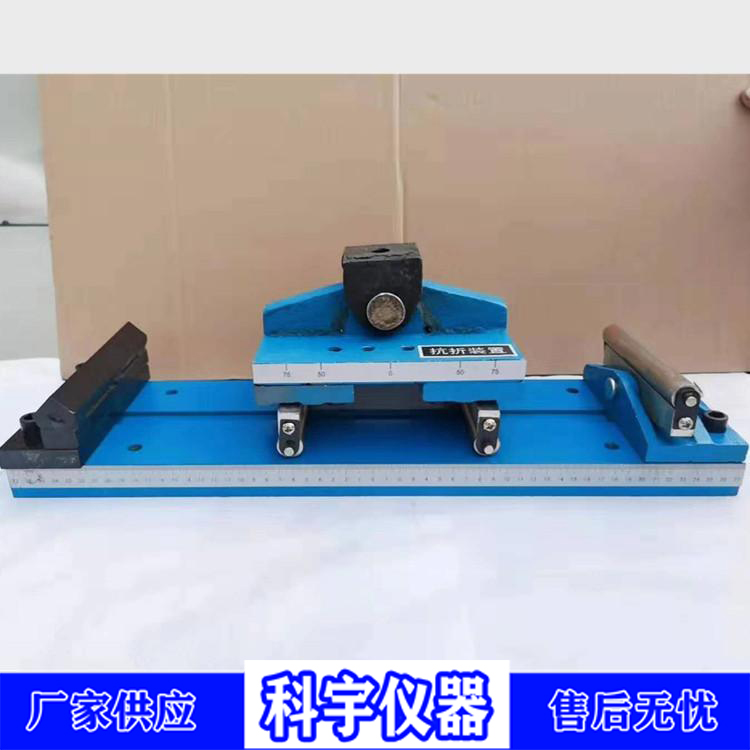 Concrete bending device for concrete test block bending fixture pressure testing machine