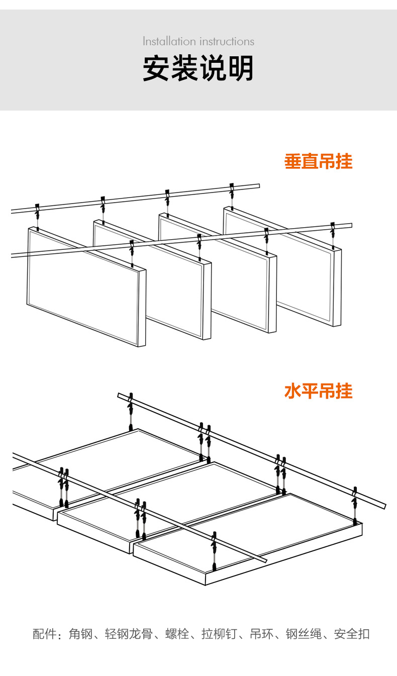 Aluminum frame space sound-absorbing material for exhibition halls, sports venues, auditoriums, indoor ceilings, suspended ceilings, decorative sound-absorbing materials