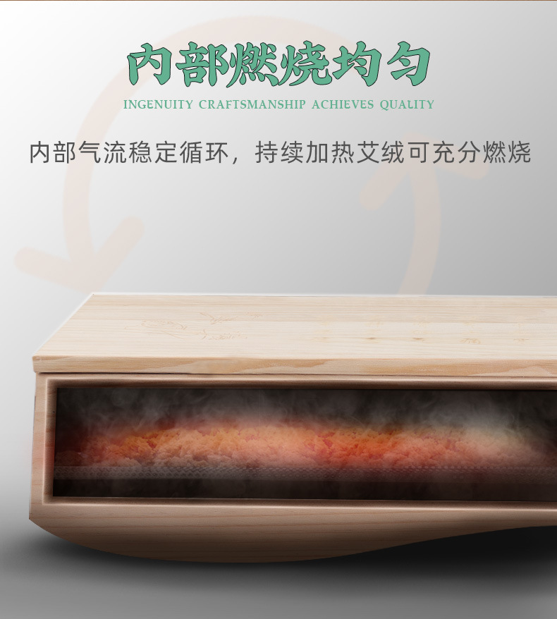 Dragon bone meridian moxibustion deeply fits the curve of the back, and solid wood can be customized with moxa velvet and mugwort pillars