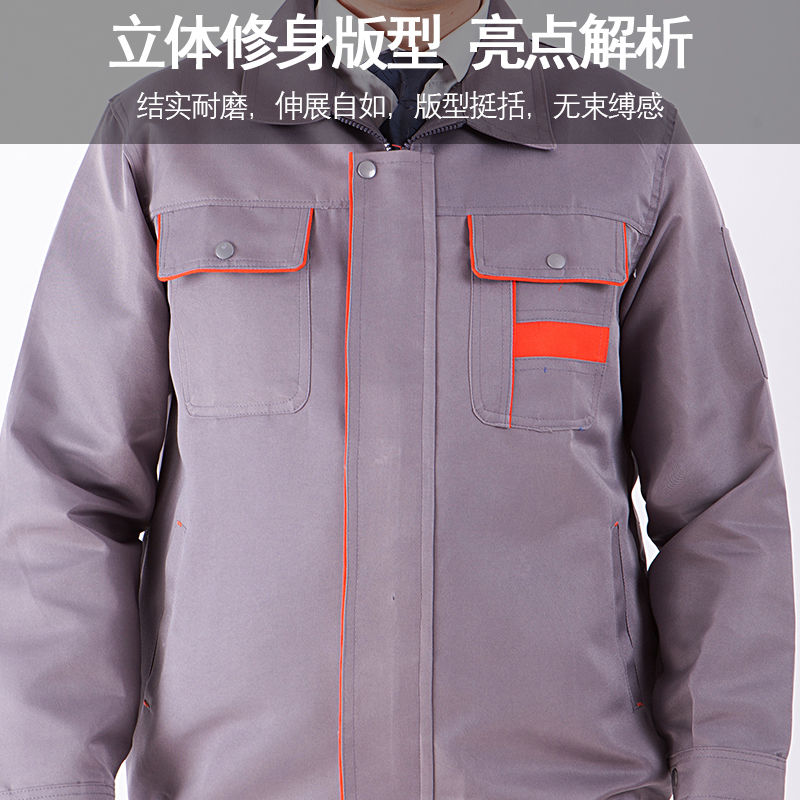 Autumn and winter polyester long sleeved engineering clothing, work clothes, top insulation, anti fouling printing, embroidery enterprise logo