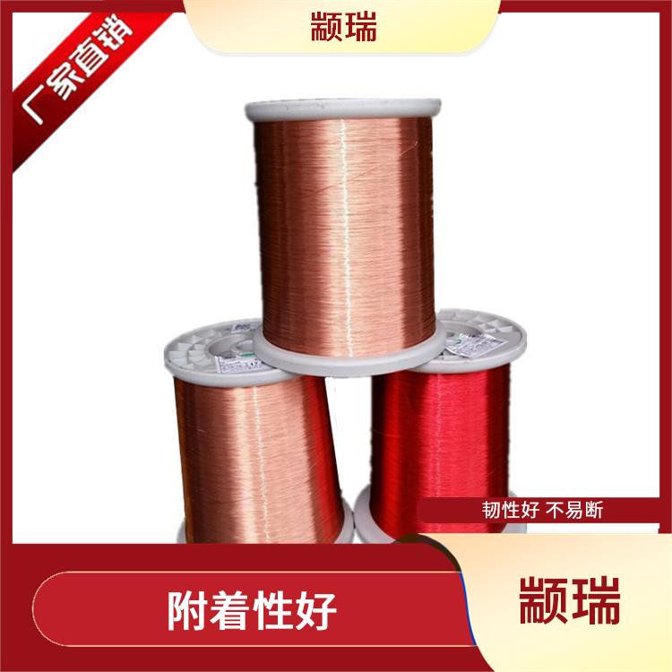 High tension wire QZY-2/180 enameled wire coil 0.045mm insulated heating wire