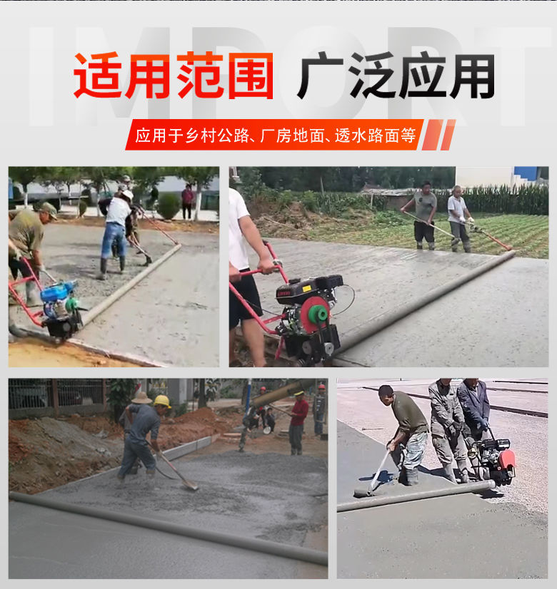 Concrete rolling machine, cement road paver, permeable road surface polishing, single roller leveling machine, vibration rolling